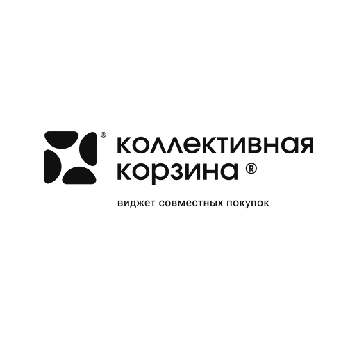 Коллективная корзина
